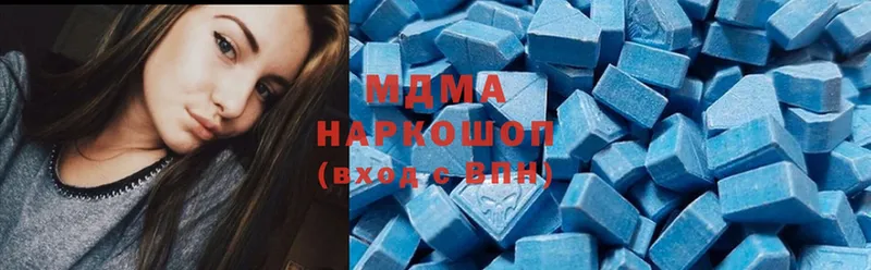 MDMA Molly Тайга