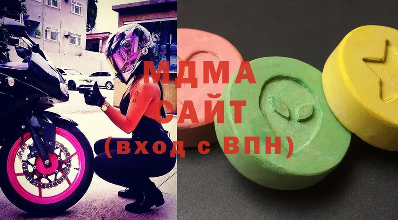 MDMA кристаллы  Тайга 